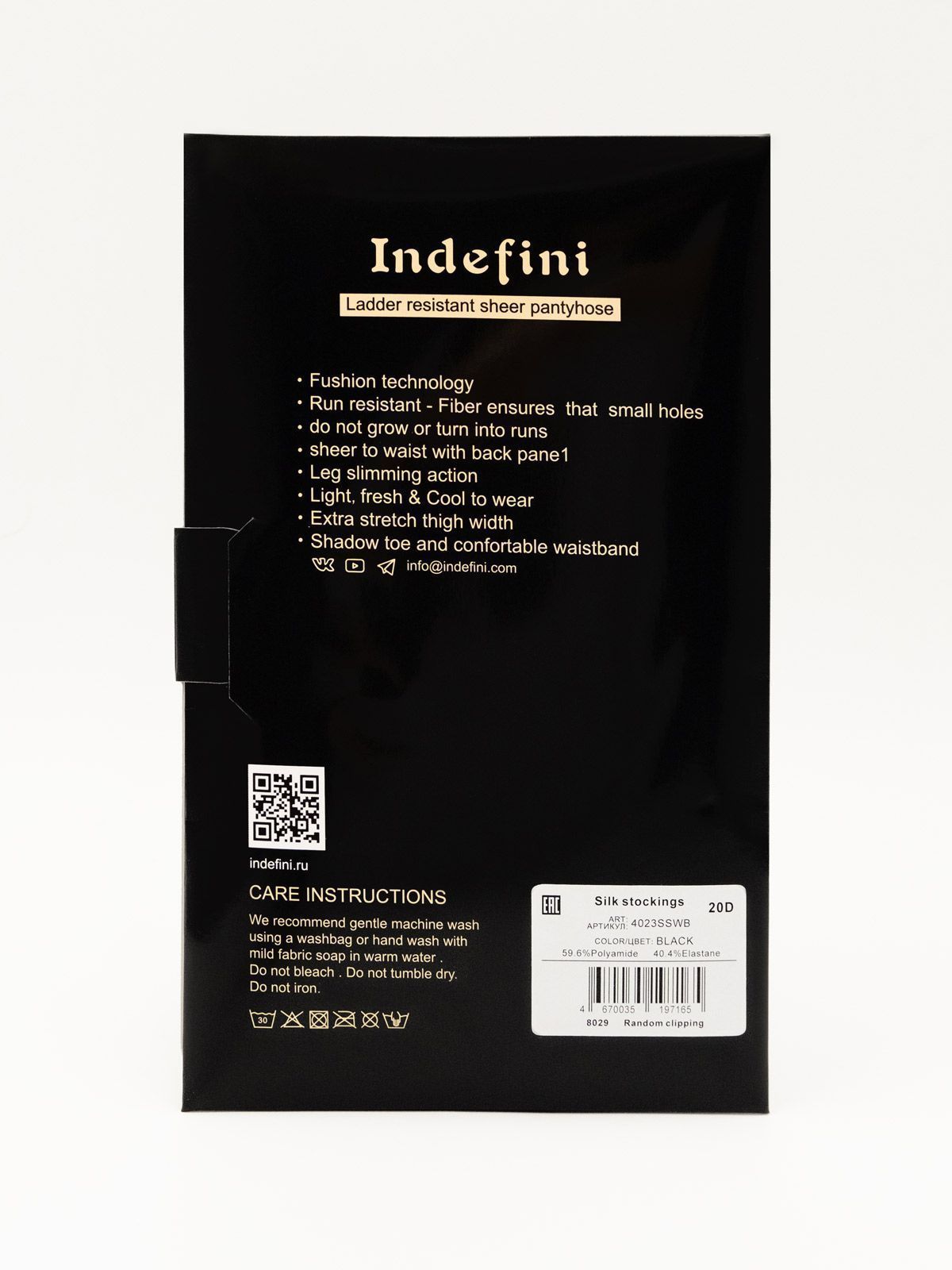 Колготки женские Indefini (Арт. 4023SSWS), качество - , цвет Телесный