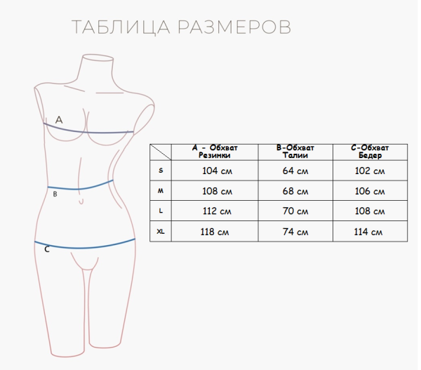 Пижама женская с брюками (Арт.571800-2292TCC), качество - , цвет Розовый