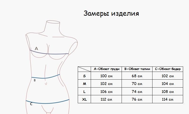 Пижама женская с шортами (Арт. 2021TBD), качество - Хлопок, цвет Бирюзовый