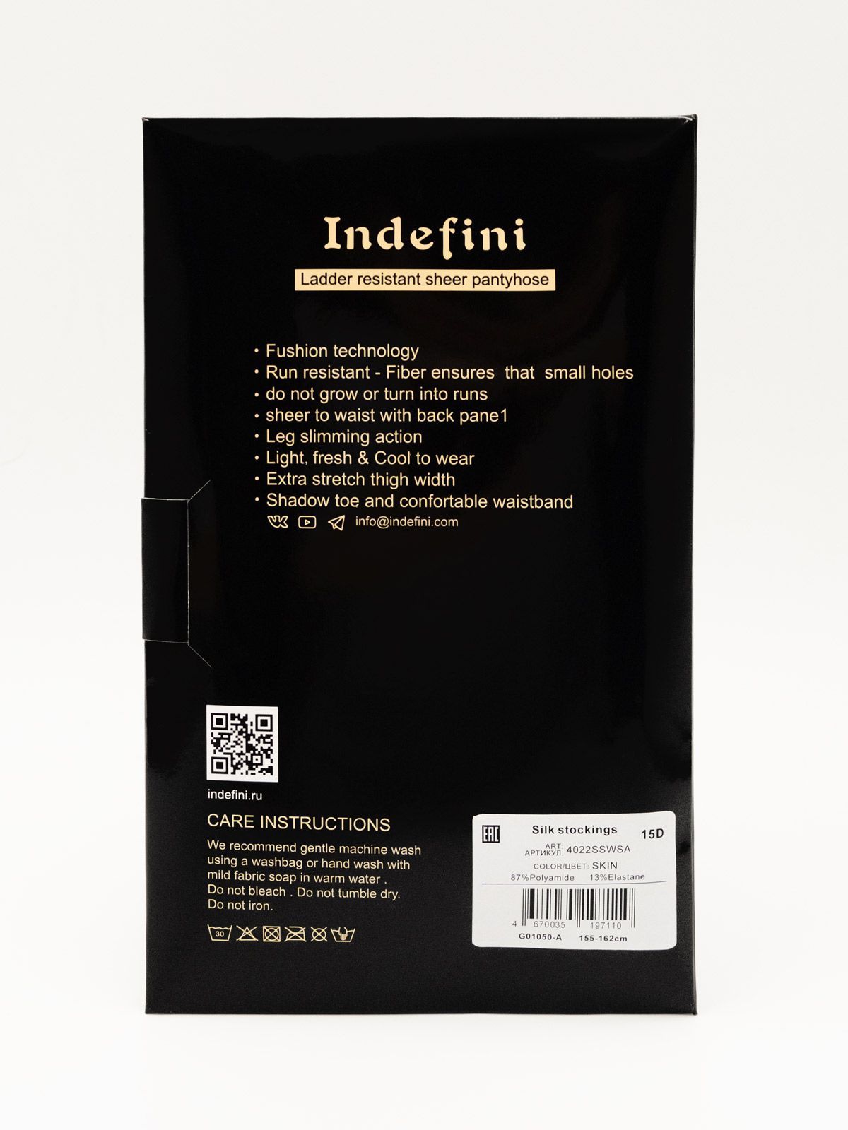 Колготки женские Indefini (Арт. 4022SSWSA), качество - , цвет Телесный