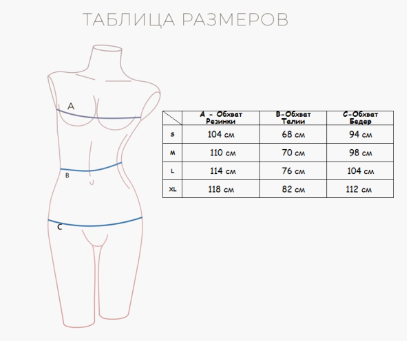 Пижама женская с брюками (Арт.572000-2162TCC), качество - Хлопок, цвет Розовый