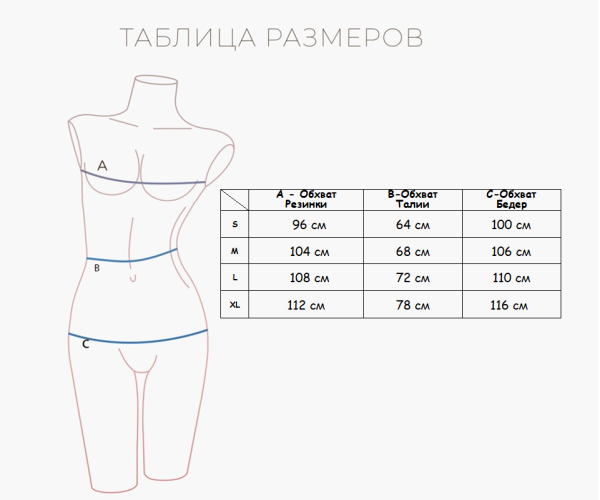 Пижама женская с брюками (Арт. 2134TCC), качество - Хлопок, цвет Розовый
