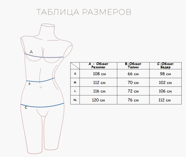 Домашняя пижама Indefini (Арт.556600-2044TBC), качество - Хлопок, цвет Лавандовый
