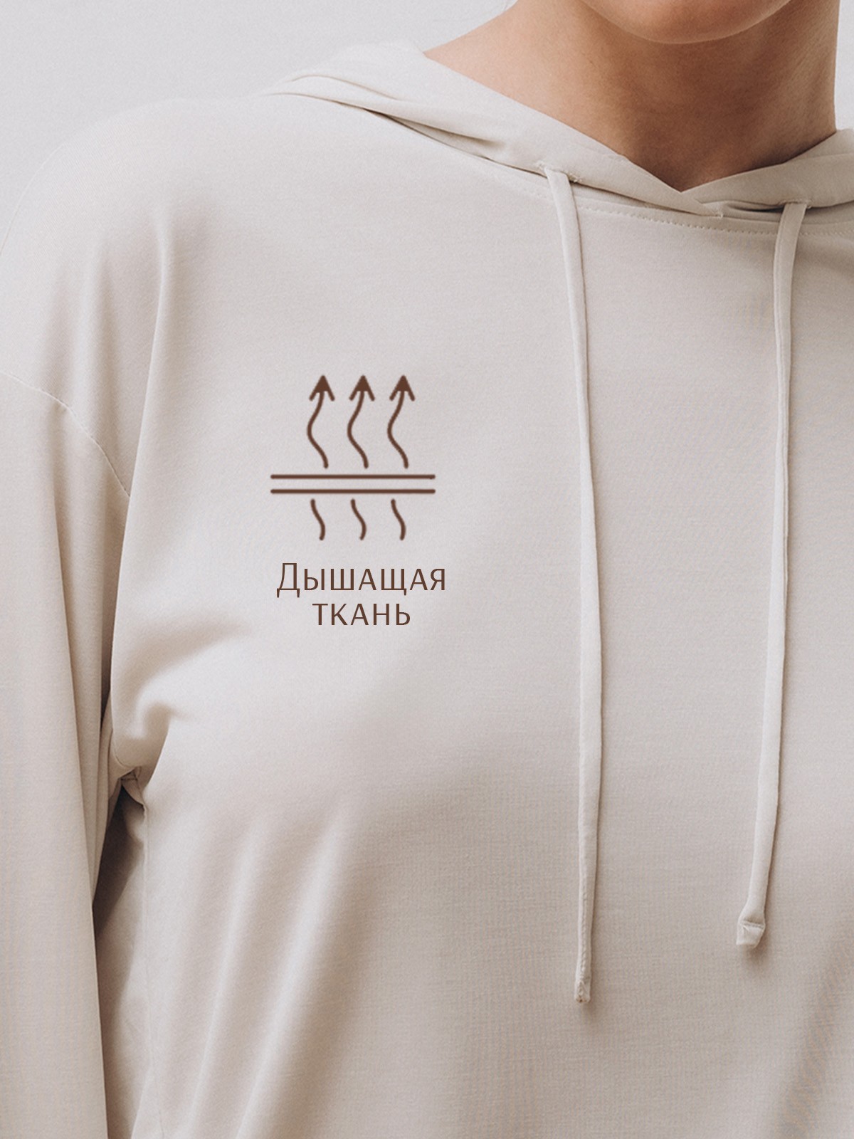 Пижама женская с брюками (Арт. 5006TCC), качество - Модал, цвет Молочный