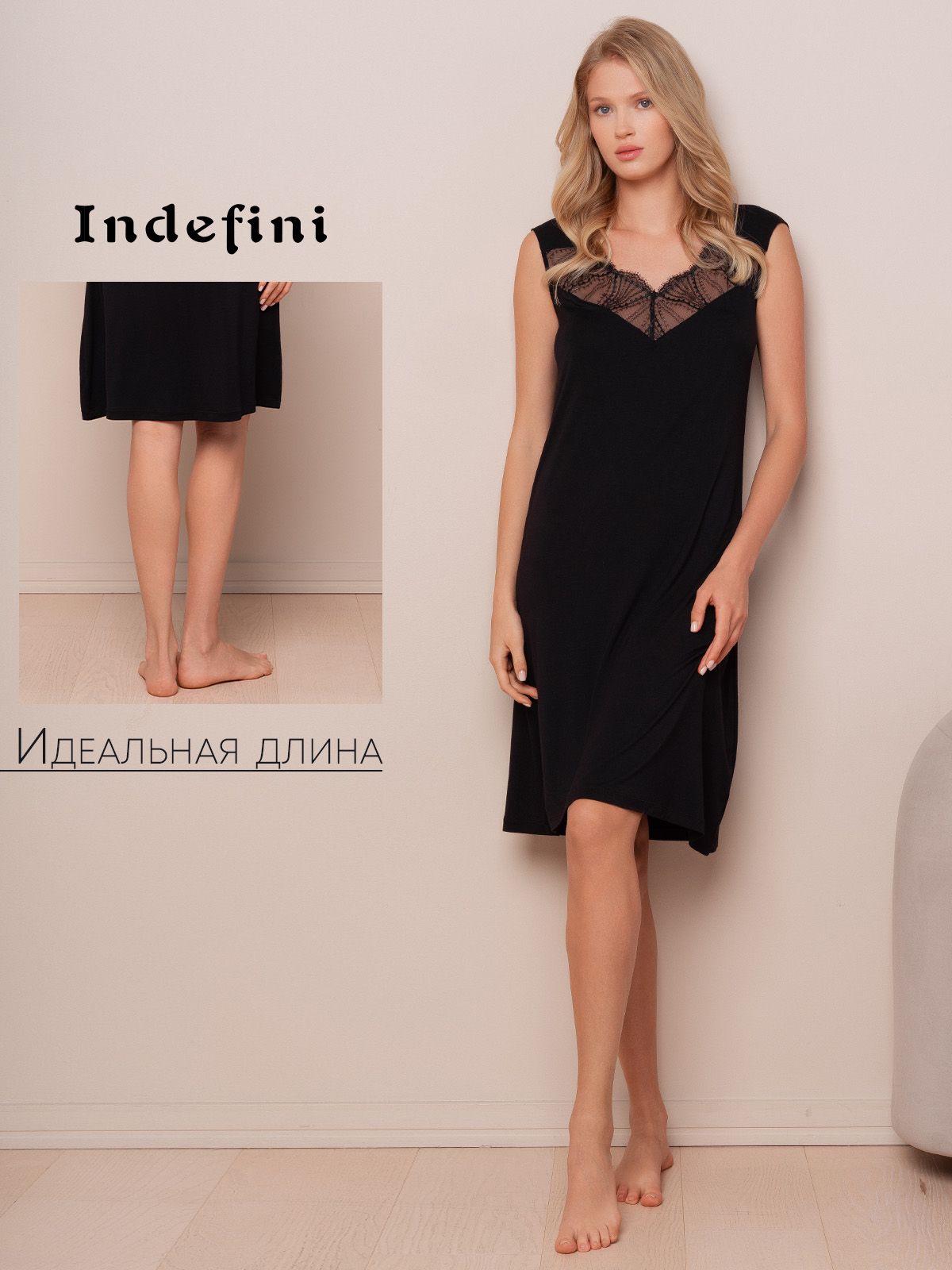 Женская сорочка Indefini (Арт. 4219SBX), качество - Бамбук, цвет Черный