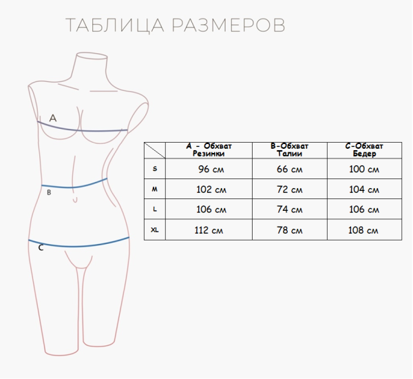 Пижама женская с брюками (Арт.572000-2222TCC), качество - Хлопок, цвет Персиковый